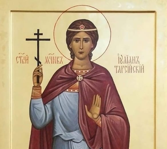 Церковне свято 21 червня