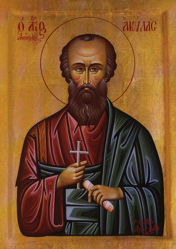 Церковне свято 14 липня
