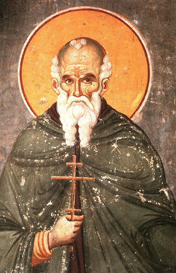 Церковне свято 5 липня