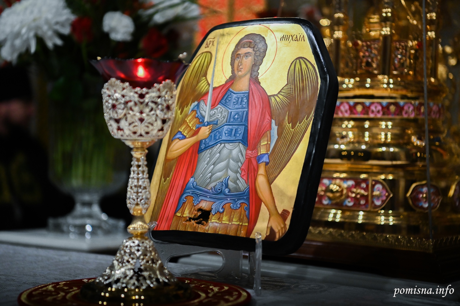  Архістратиг Михаїл