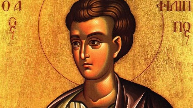 Церковне свято 14 листопада