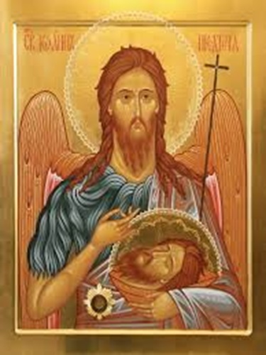 Церковне свято 25 травня