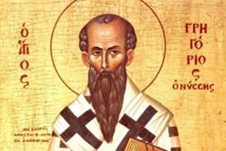 Церковне свято 17 листопада