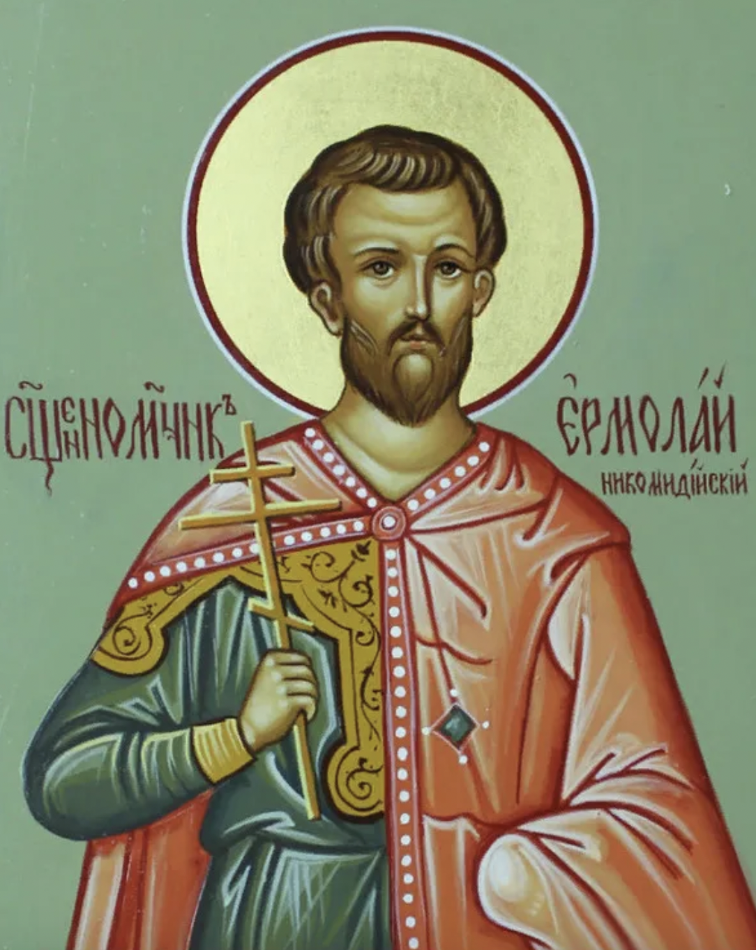 Церковне свято 26 липня