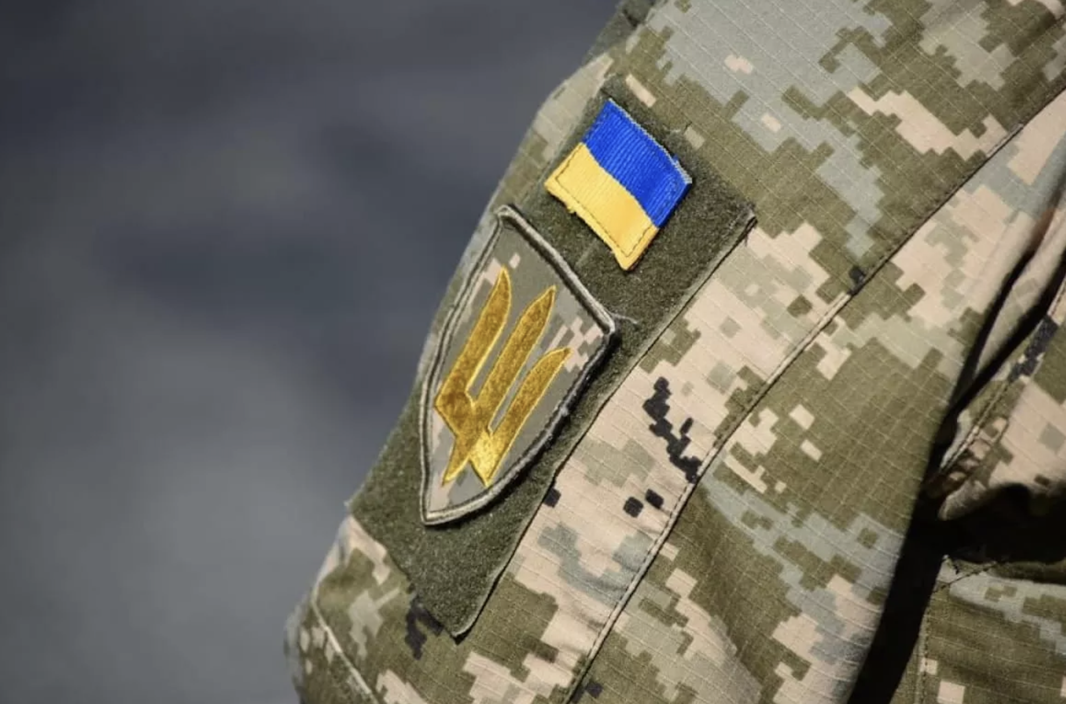 День захисників та захисниць України 2025