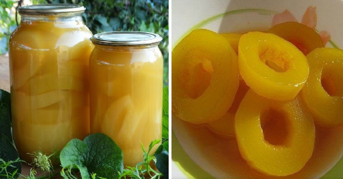 кабачок зі смаком ананаса