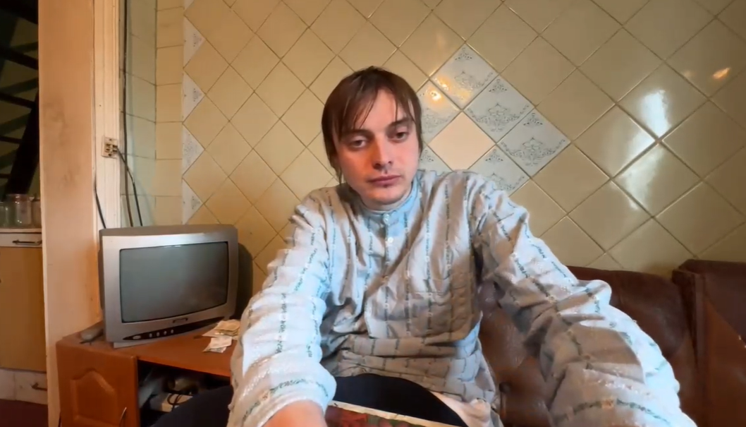 роля стрімер
