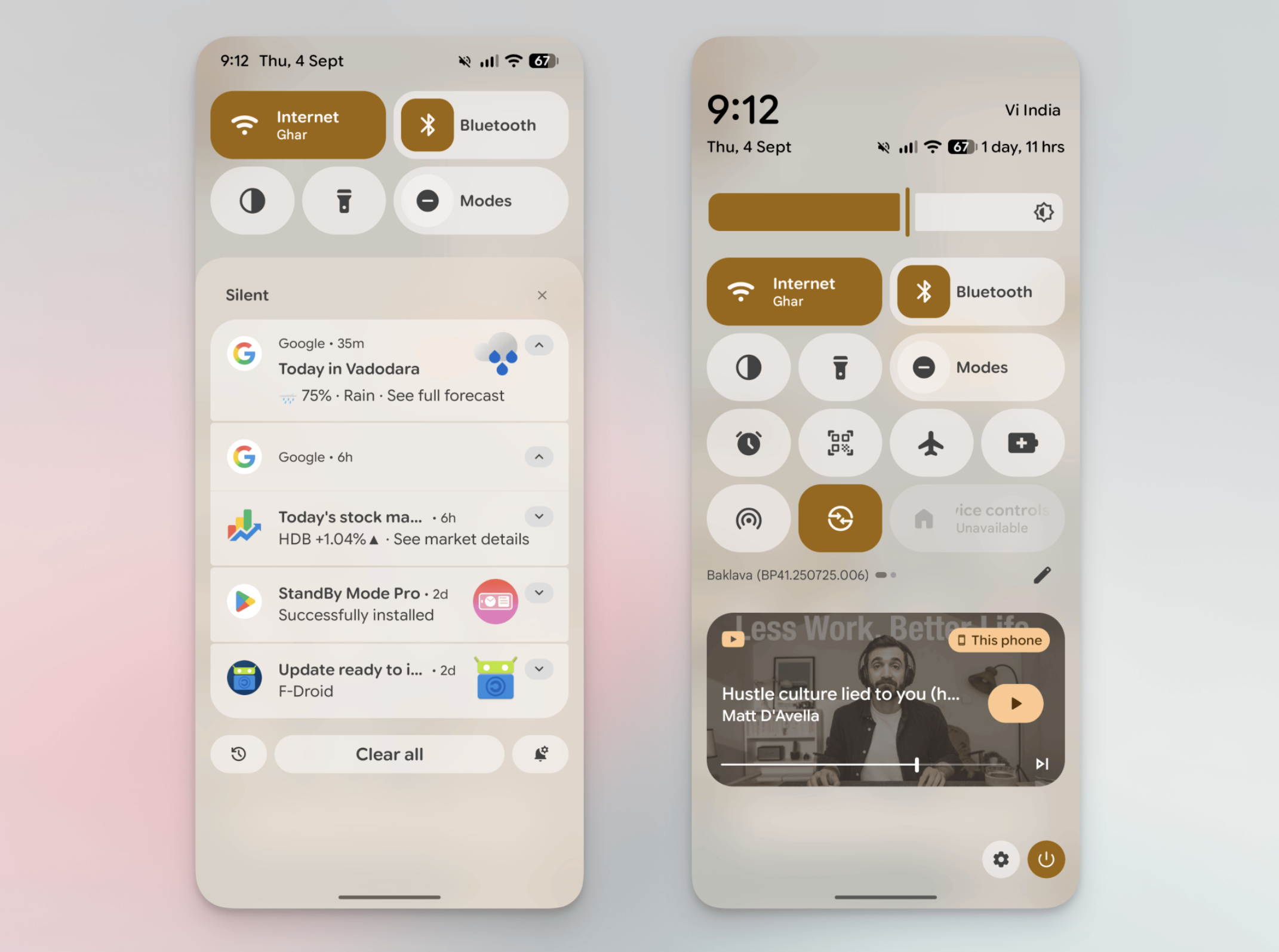 Панель швидких налаштувань на Android - лайфхаки
