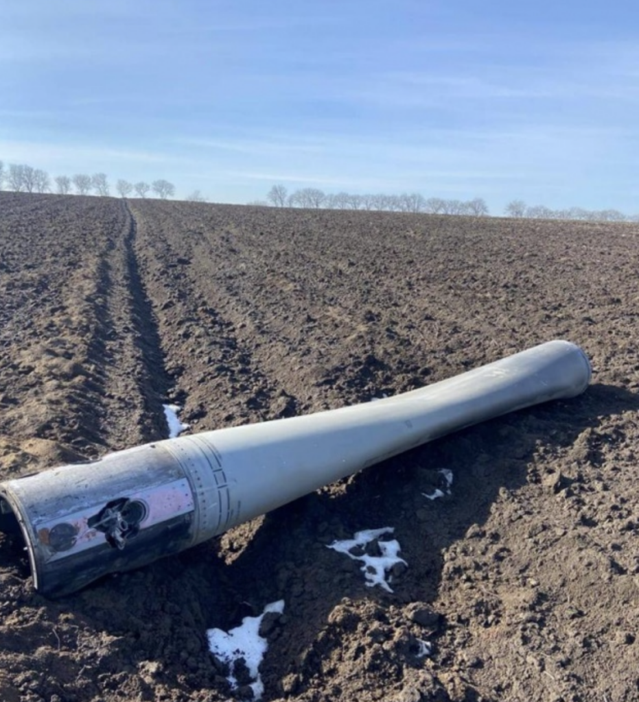 Після чергового удару рф по Україні знову виявлено фрагмент ракети в Молдові