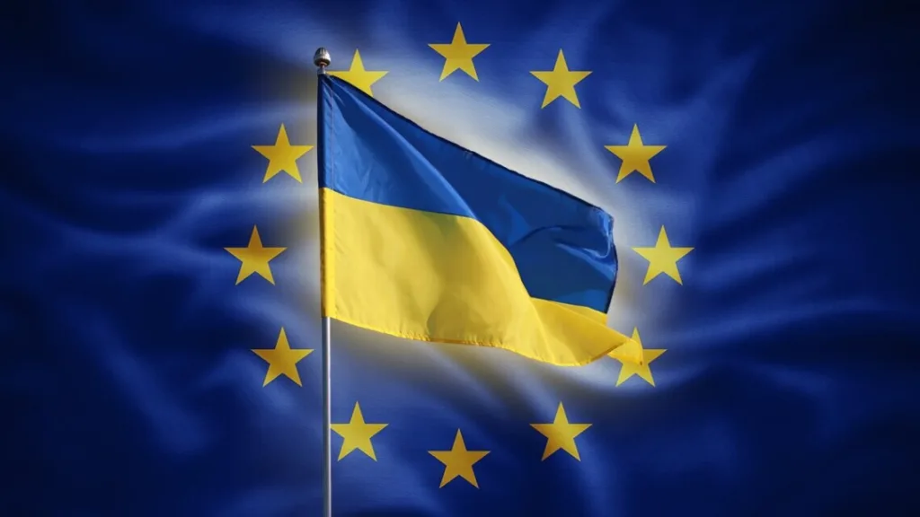 Членство України в ЄС