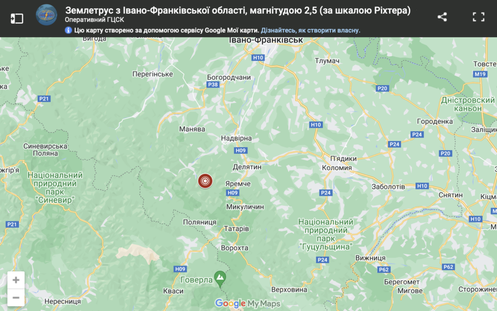 Землетрус в Івано-Франківській області