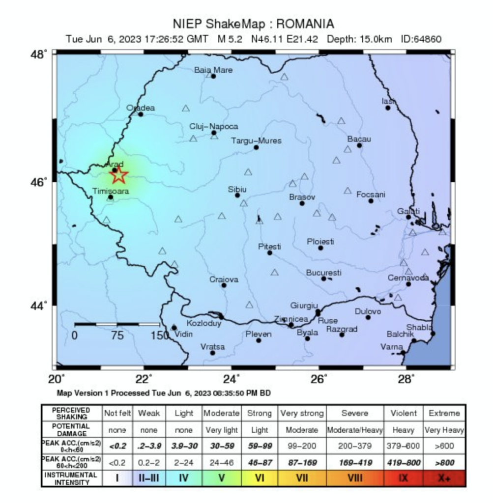 У Румунії стався потужний землетрус