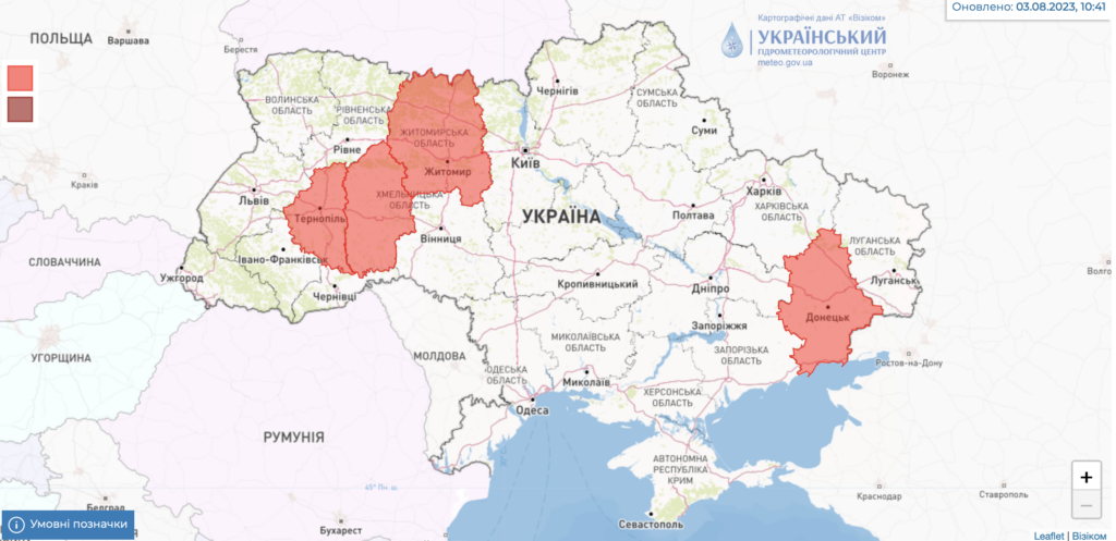 У чотирьох областях України 4 серпня оголосили надзвичайний рівень небезпеки