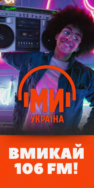 fm